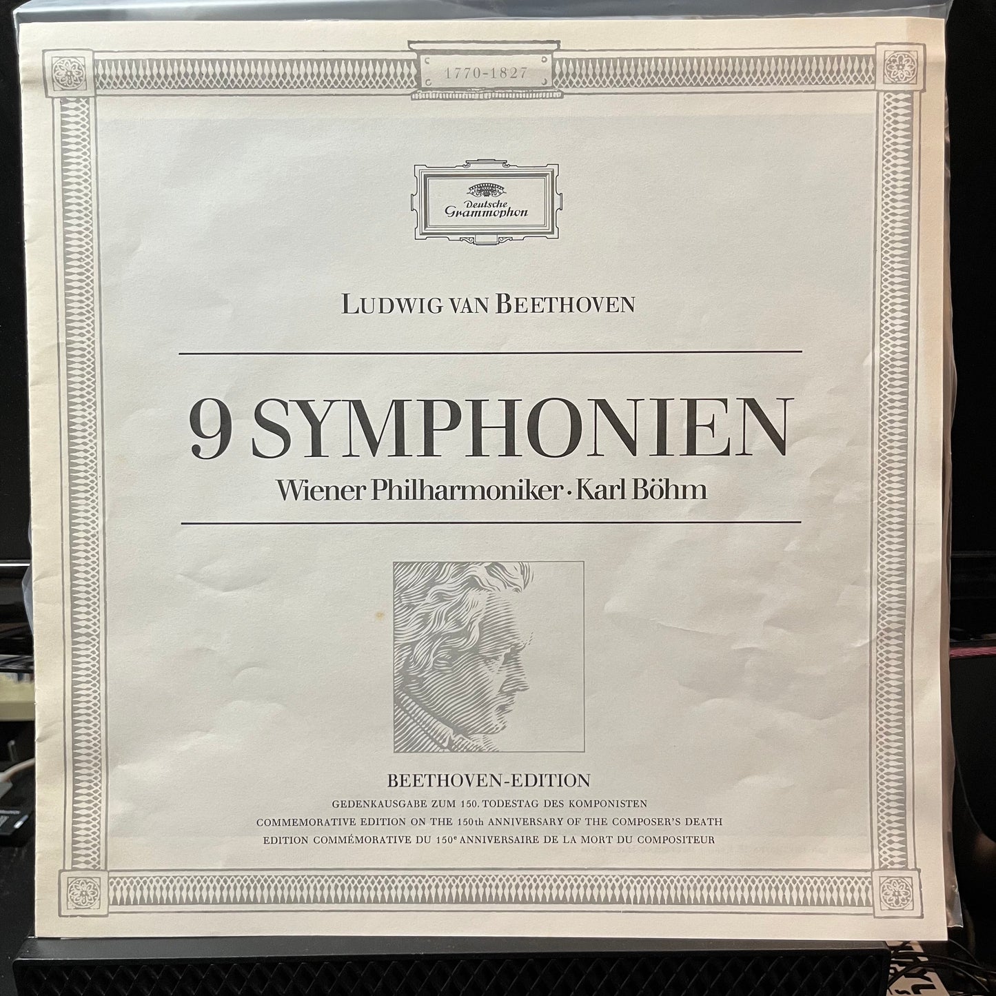 Ludwig Van Beethoven - Wiener Philharmoniker, Karl Böhm – 9 Symphonien (VINYL BOX 8xLP DEUTSCHE GRAMMOPHON R-205040 1977) | Near Mint (NM or M-) Near Mint (NM)-