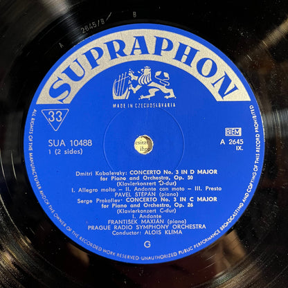 Sergei Prokofiev - Concerto No, 3 For Piano And Orchestra / Concerto No, 3 For Piano And Orchestra *UK - BLUE LABELS* | Very Good Plus (VG+) Very Good (VG)-