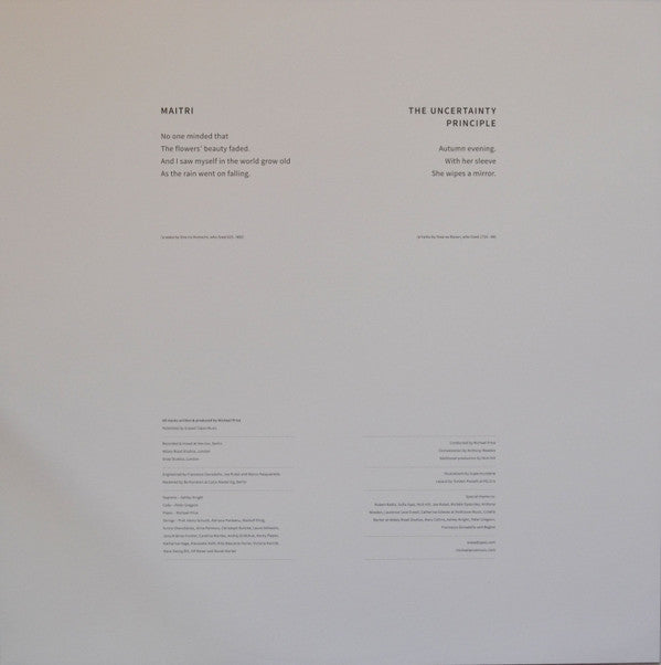 Michael Price (2) - Entanglement | Mint (M) Mint (M)-