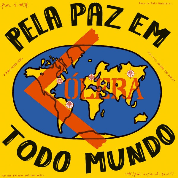 COLERA - Pela Paz Em Todo Mundo (VINYL) | Mint (M) Mint (M)-