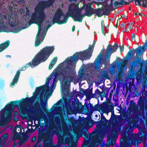Make You Move EP | Mint (M) Mint (M)-