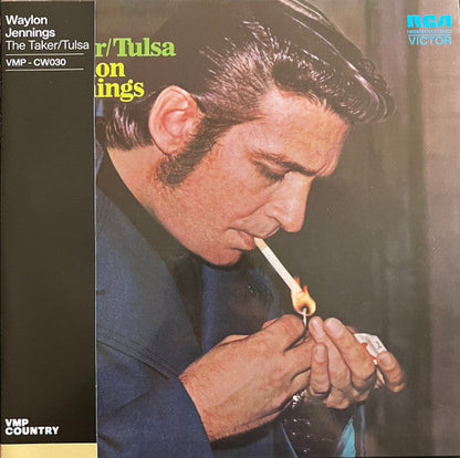 The Taker / Tulsa (COLOR VINYL - VMP) | Mint (M) Mint (M)-