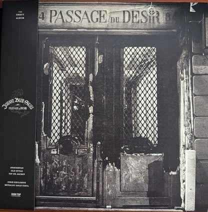 Passage Du Desir | Mint (M) Mint (M)-