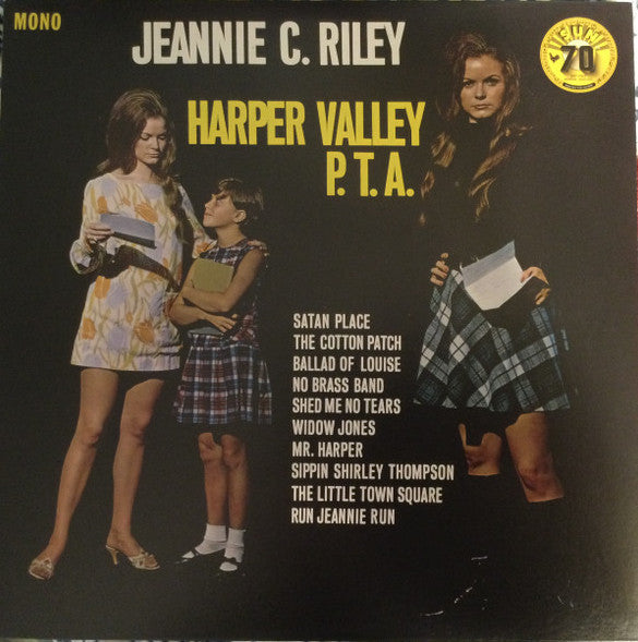 Jeannie C. Riley - Harper Valley P.T.A. (GREEN VINYL / VMP) | Mint (M) Mint (M)-