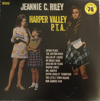Jeannie C. Riley - Harper Valley P.T.A. (GREEN VINYL / VMP) | Mint (M) Mint (M)-