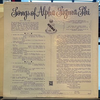 Alpha Sigma Phi - Songs Of Alpha Sigma Phi | Excellent (EX) Very Good Plus (VG+)-