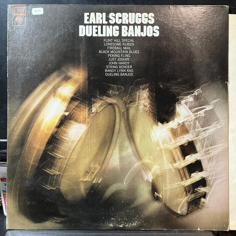 Earl Scruggs - Dueling Banjos (VINYL) | Near Mint (NM) Excellent+ (EX+)-