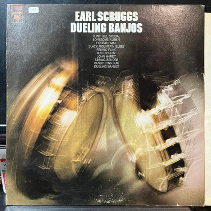 Earl Scruggs - Dueling Banjos (VINYL) | Near Mint (NM) Excellent+ (EX+)-