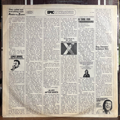 George Jones & Tammy Wynette - We Go Together (VINYL) | Near Mint (NM) Excellent+ (EX+)-