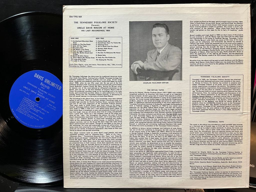 Uncle Dave Macon - At Home: His Last Recordings, 1950 (VINYL) | Near Mint (NM) Excellent (EX)-