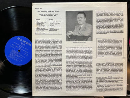 Uncle Dave Macon - At Home: His Last Recordings, 1950 (VINYL) | Near Mint (NM) Excellent (EX)-