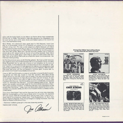 Chet Atkins - This Is Chet Atkins | Near Mint (NM) Near Mint (NM)-