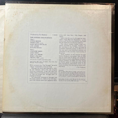 Earl Scruggs - Dueling Banjos (VINYL) | Near Mint (NM) Excellent+ (EX+)-