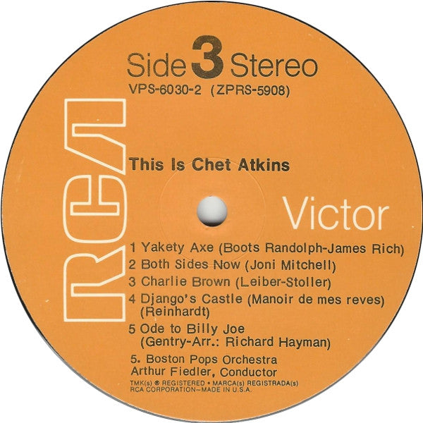 Chet Atkins - This Is Chet Atkins | Near Mint (NM) Near Mint (NM)-