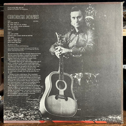 George Jones (2) - George Jones (VINYL) | Near Mint (NM) Excellent (EX)-