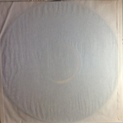 Glen Campbell - Gentle On My Mind (VINYL) | Near Mint (NM)-
