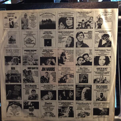 Johnny Cash - Johnny Cash At San Quentin (VINYL) | Excellent (EX)-