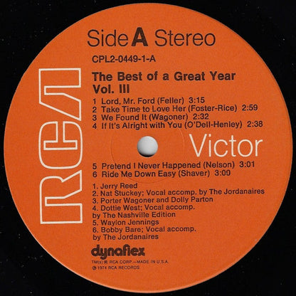 The Best Of A Great Year Vol. III *SEALED* | Mint (M) Near Mint (NM)-