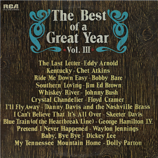 The Best Of A Great Year Vol. III *SEALED* | Mint (M) Near Mint (NM)-