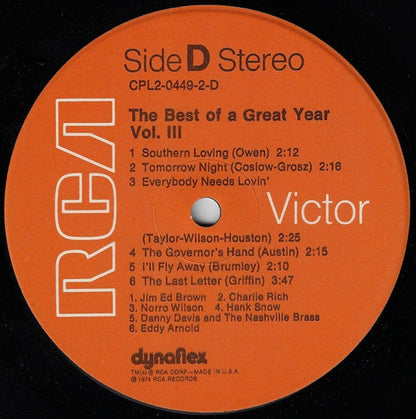 The Best Of A Great Year Vol. III *SEALED* | Mint (M) Near Mint (NM)-
