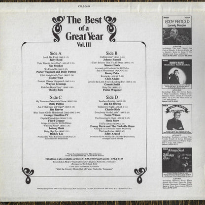 The Best Of A Great Year Vol. III *SEALED* | Mint (M) Near Mint (NM)-
