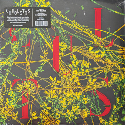 Cults - Host | Mint (M) Mint (M)-