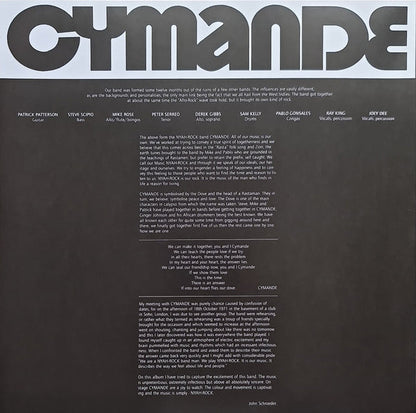 Cymande - Cymande | Mint (M) Mint (M)-