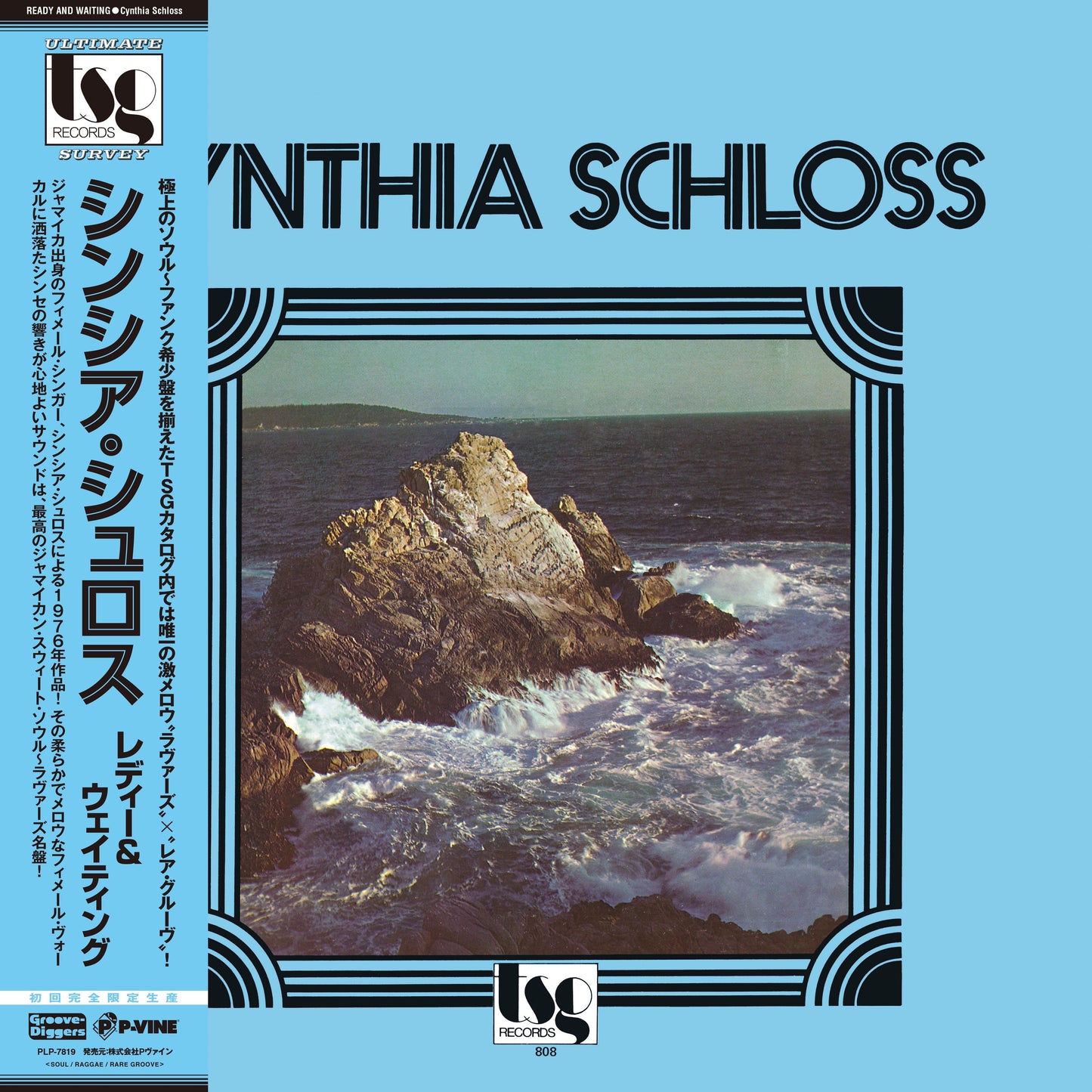 Cynthia Schloss - Ready And Waiting |-