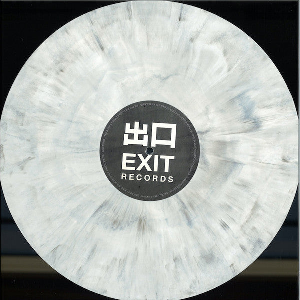 Made In Silence EP | Mint (M) Mint (M)-