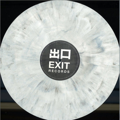 Made In Silence EP | Mint (M) Mint (M)-