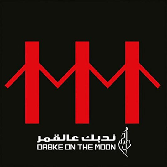 Dam - Dabke On The Moon |--