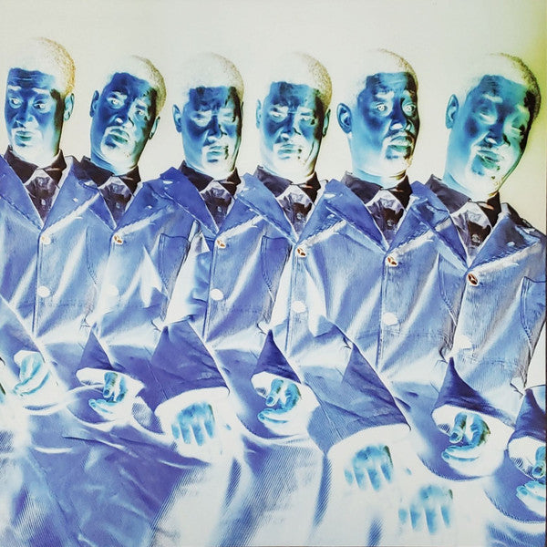 Danny Brown (2) - uknowhatimsayin¿ | Mint (M) Mint (M)-