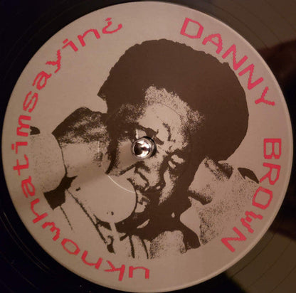 Danny Brown (2) - uknowhatimsayin¿ | Mint (M) Mint (M)-