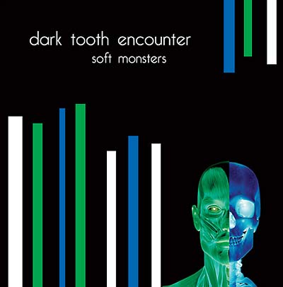 DARK TOOTH ENCOUNTER - Soft Monsters (CD) | Mint (M) Mint (M)-