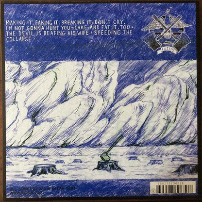 Fewer Moving Parts EP | Mint (M) Mint (M)-