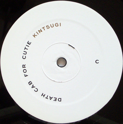 Kintsugi | Mint (M) Mint (M)-
