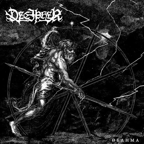 Decipher - Thelema |-