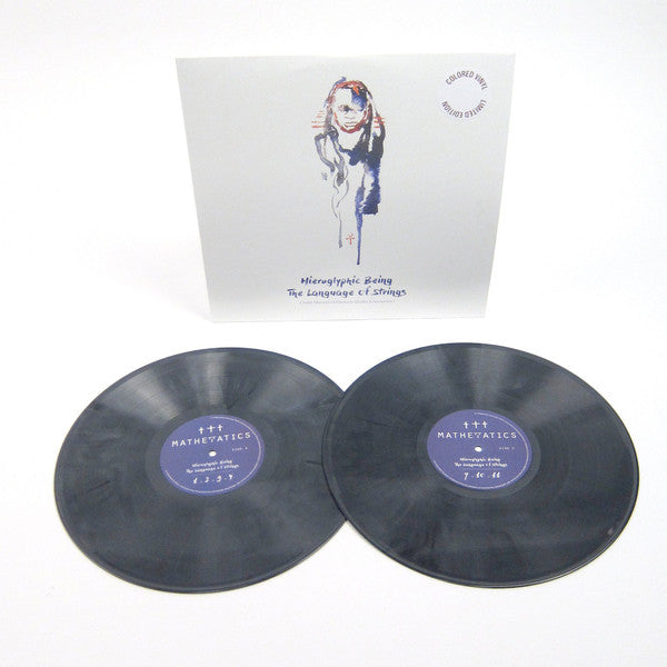 The Language Of Strings: Audio Memoirs Of Electronic Etudes & Nocturnes | Mint (M) Mint (M)-