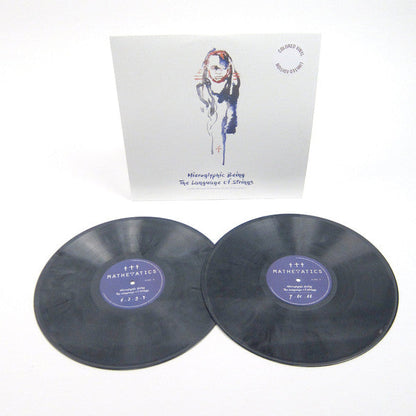 The Language Of Strings: Audio Memoirs Of Electronic Etudes & Nocturnes | Mint (M) Mint (M)-