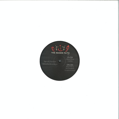 Special Characters - (PRESALE 6/8/26) Subsurface Incantations (VINYL) |-