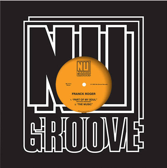Cosmic Tree EP | Mint (M) Mint (M)-