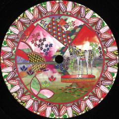 Prakash - Mundo EP (VINYL) | Mint (M) Mint (M)-