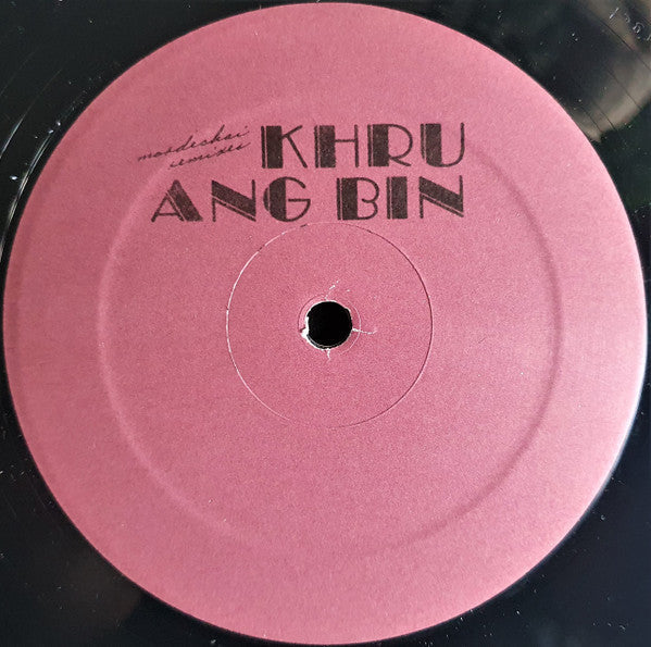 Khruangbin - So We Won't Forget | Mint (M) Generic-