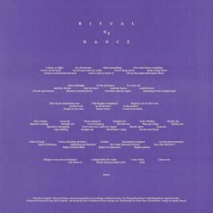 SUZE IJÓ & ZOPELAR - (PRESALE 08/14/26) RITUAL OF DANCE (VINYL 12" RITUAL OF DANCE ROD001) | NEW Mint (M) Mint (M)-