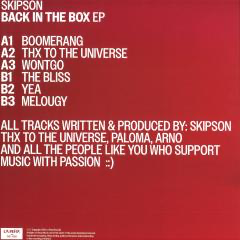 Skipson - LPA026 (VINYL) | Mint (M) Mint (M)-
