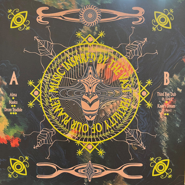Nicola Cruz - Hybridism (GREEN VINYL) | Mint (M) Mint (M)-