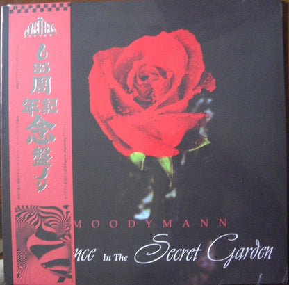 Silence In The Secret Garden (2xVINYL) |-