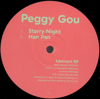 Peggy Gou - Moment EP | Mint (M) Mint (M)-