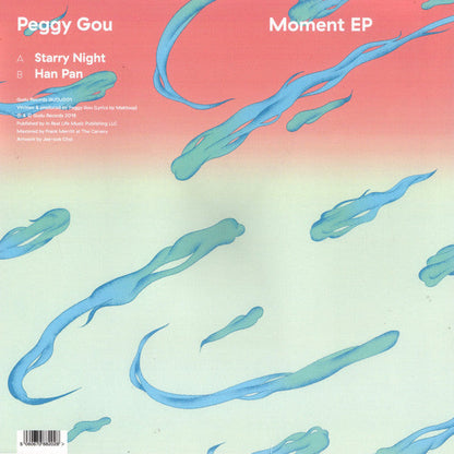 Peggy Gou - Moment EP | Mint (M) Mint (M)-