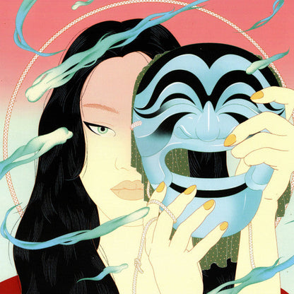 Peggy Gou - Moment EP | Mint (M) Mint (M)-